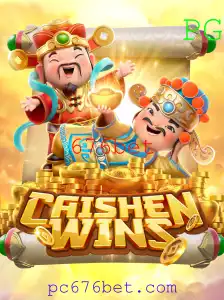 CaishenWins - Uma Jornada Pela Fortuna com 676bet