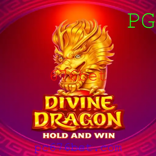 Explorando o Cativante Mundo de DivineDragon: Estratégia, Jogo e Emoção