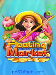 Explorando o Jogo FloatingMarket: Uma Aventura de Estratégia e Sorte