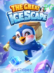 Descubra o Mundo Emocionante de TheGreatIcescape com 676bet