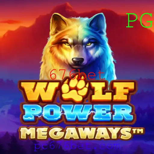 Desvendando o Universo de WolfPowerMega: Um Fenômeno do Mundo dos Jogos