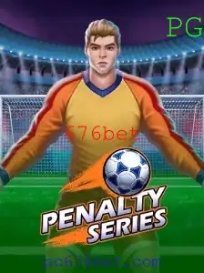 Explorando o Jogo PenaltySeries: Uma Nova Tendência em 676bet