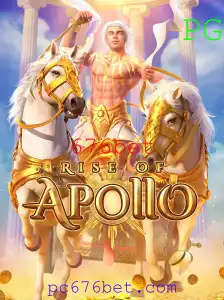 Explorando o Fascinante Jogo 'Rise of Apollo' e a Plataforma 676bet
