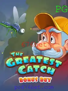The Greatest Catch Bonus Buy: Mergulhe na Aventura Aquática do Novo Jogo da 676bet